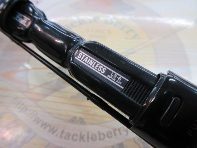 HS飛竜イカダくわせ 150