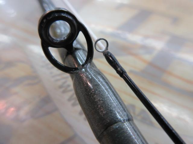 HS飛竜イカダくわせ 150