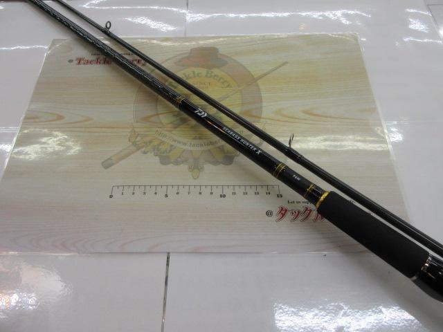 シーバスハンターX 96M・R