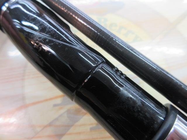 シーバスハンターX 96M・R