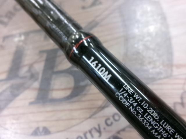 ゾディアス 1610M