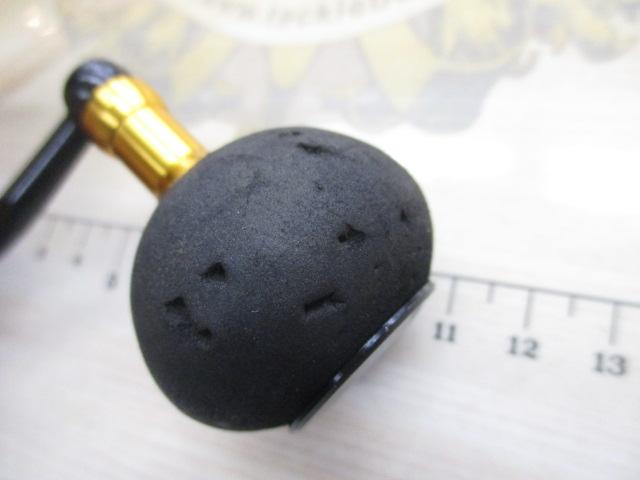 オーシャンフィールド 2500H/2500SH