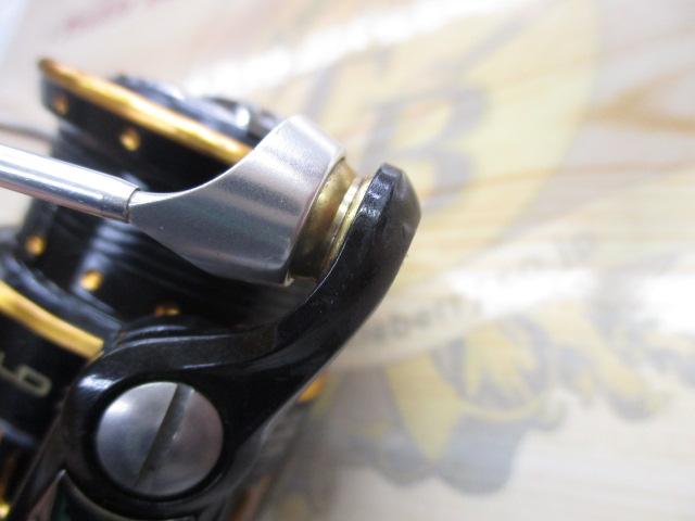 オーシャンフィールド 2500H/2500SH