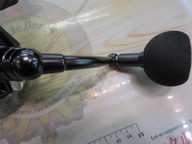 22カルディアSW 14000-H