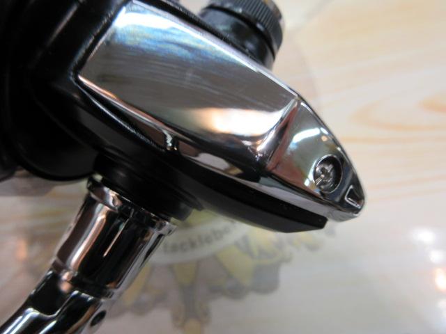 21ネクサーブ C2000S