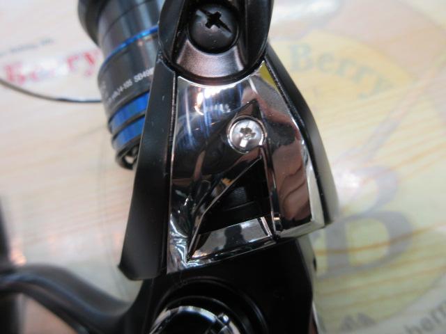 21ネクサーブ C2000S