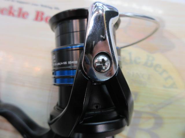 21ネクサーブ C2000S