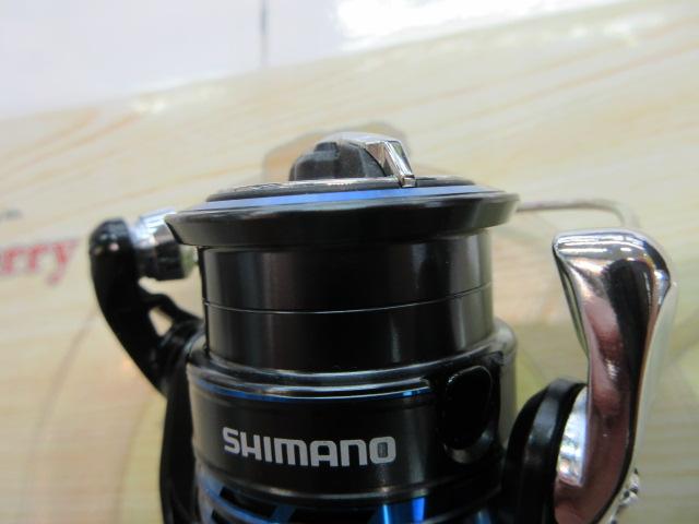 21ネクサーブ C2000S