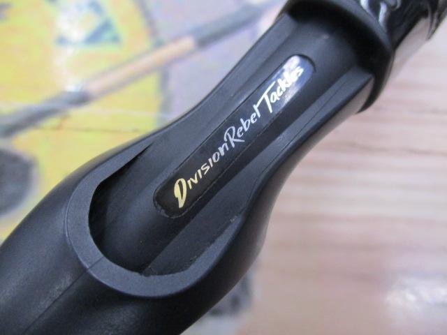 エルホリゾンテ 73リミックス