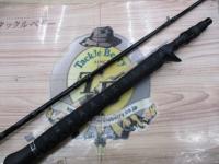 エルホリゾンテ 73リミックス