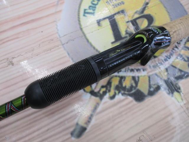 ロードランナーヴォイス 680H ピッチングレスポンス