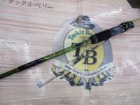 ロードランナーヴォイス 680H ピッチングレスポンス