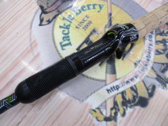 ロードランナーヴォイス HB760M アウェイディスタンスMID