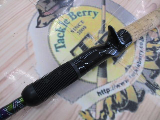 ロードランナーヴォイス HB760M アウェイディスタンスMID