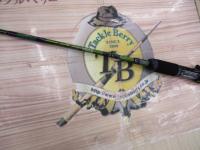 ロードランナーヴォイス HB760M アウェイディスタンスMID