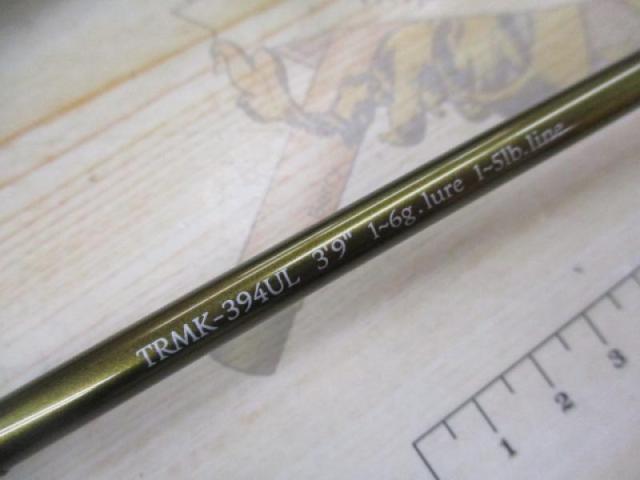 トラウティンスピンマルチユース TRMK-394UL