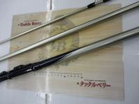 エアロキャスト 425DX