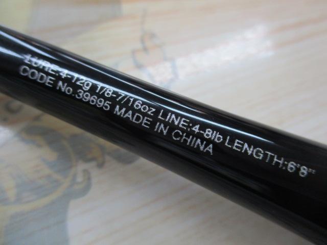 20ゾディアス 268ML-2