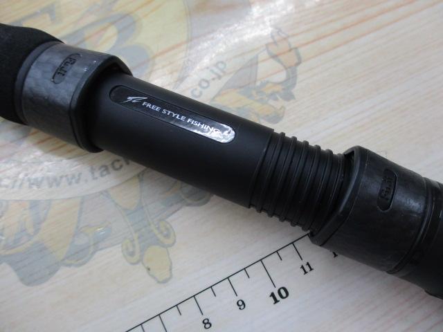 ルネッサドライ 390デアイアル