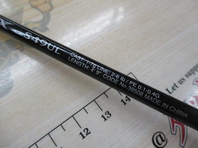 フリーゲームXT S49UL