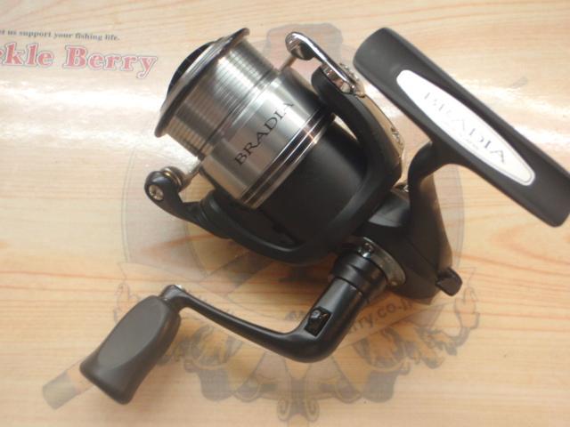 ブラディア 2506