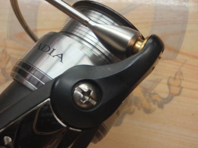 ブラディア 2506