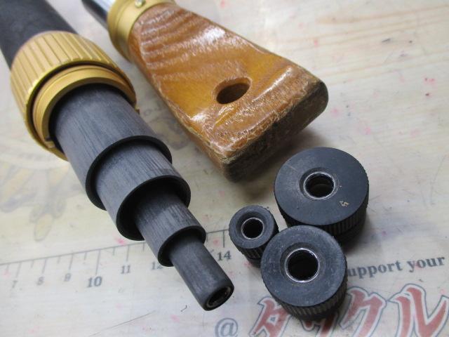 プロマインドインサイドスルー巨鯉竿BC 560