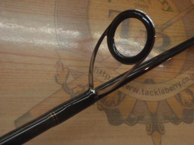 ブレイゾン 662MLS