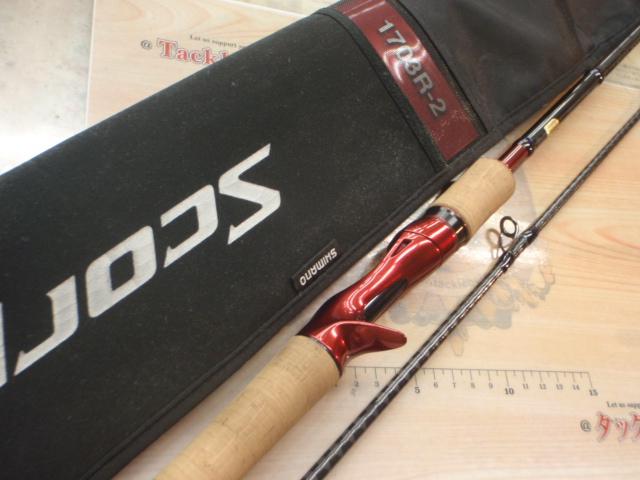 スコーピオン 1703R-2(2019モデル)