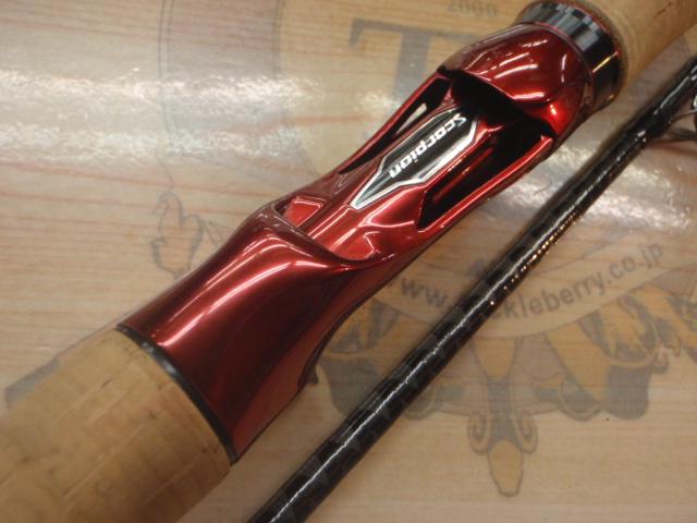 スコーピオン 1703R-2(2019モデル)