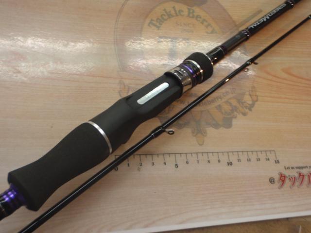 ラグゼスピードメタルS B65H