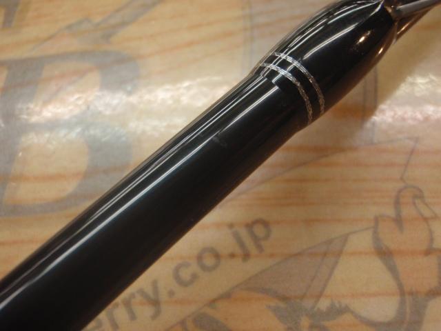 ラグゼスピードメタルS B65H