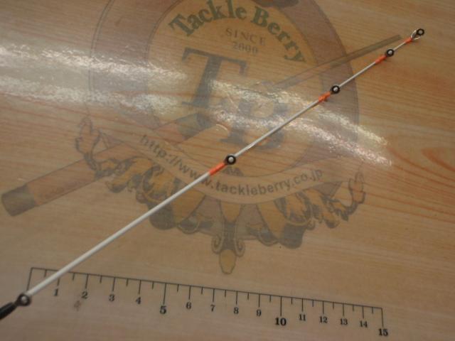 ラグゼスピードメタルS B65H