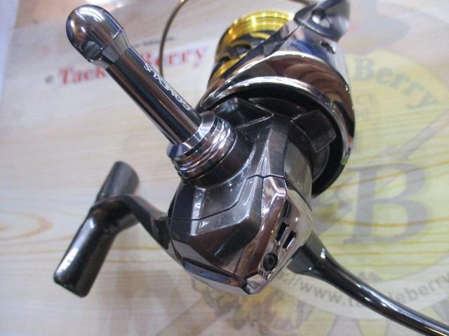 20ツインパワー C2000SHG