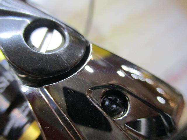 20ツインパワー C2000SHG