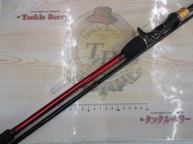 アナリスター カワハギ 82-175・E
