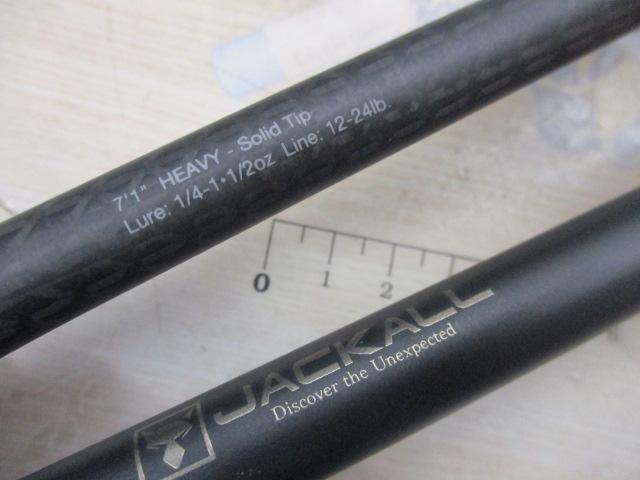 リボルテージ RVⅡ-C71H-ST