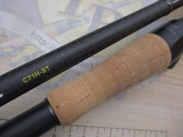 リボルテージ RVⅡ-C71H-ST