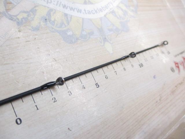 リボルテージ RVⅡ-C71H-ST