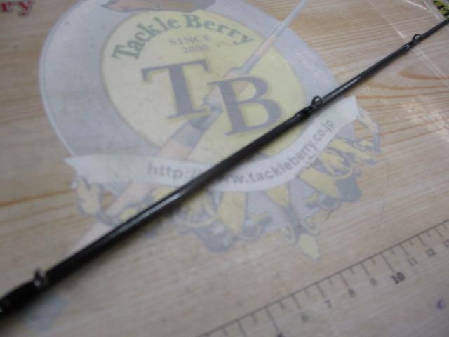 リボルテージ RVⅡ-C71H-ST