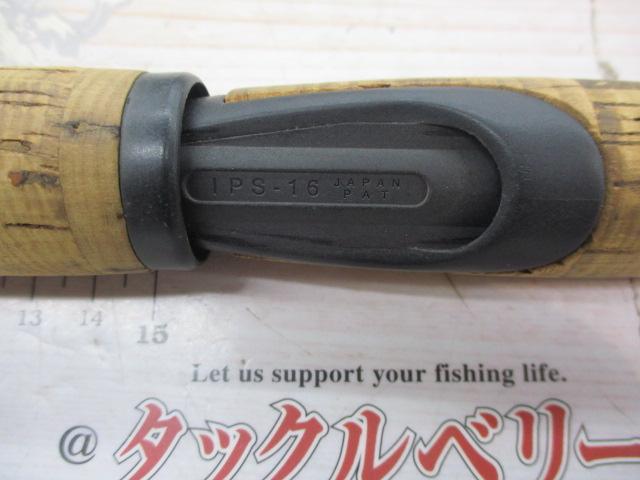 ホーネット HS-662L