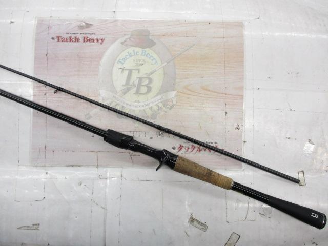 ブレイゾン C610MH-2