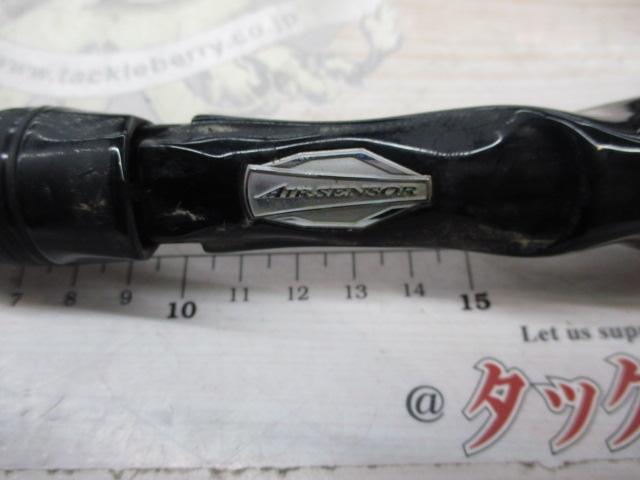 ブレイゾン C610MH-2