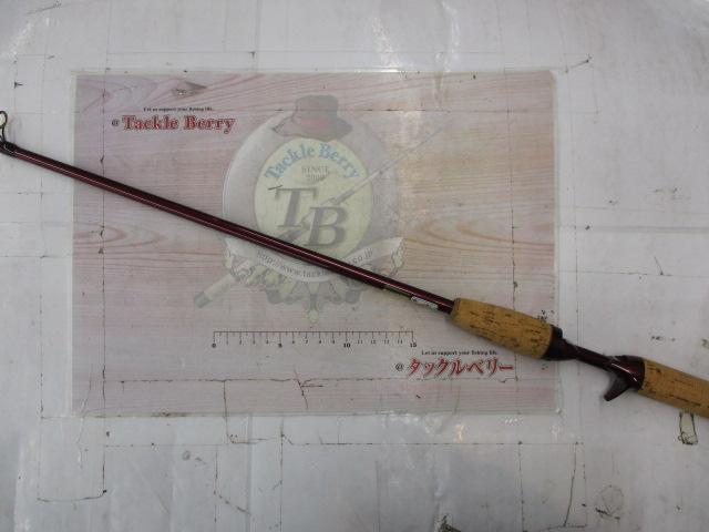 バンタムスコーピオン BSR 1653R