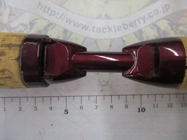 バンタムスコーピオン BSR 1653R