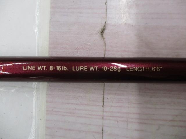 バンタムスコーピオン BSR 1653R