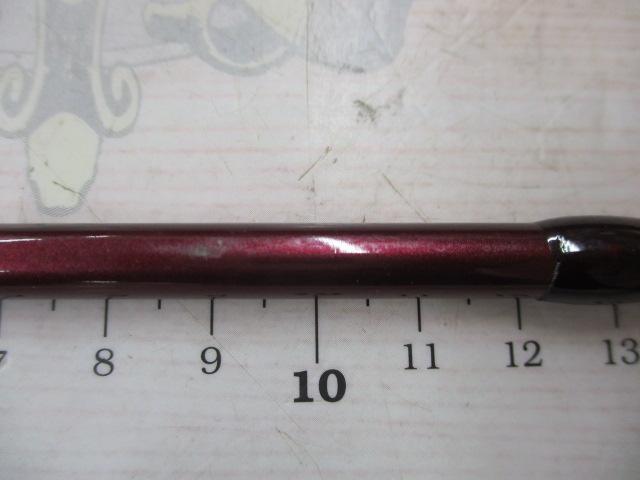 バンタムスコーピオン BSR 1653R