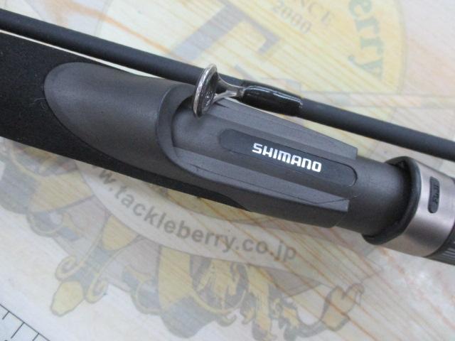ソルティースティック M706ULS