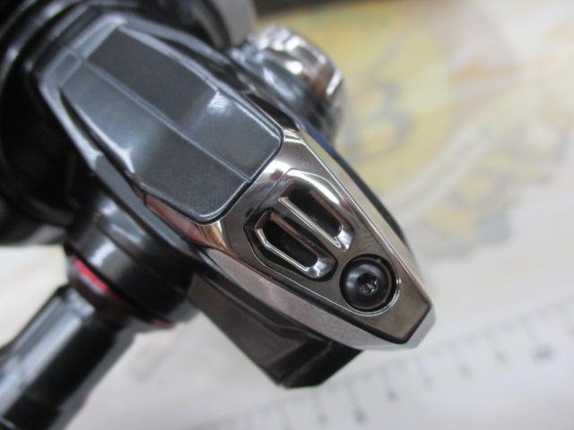 24ヴァンフォード 4000MHG