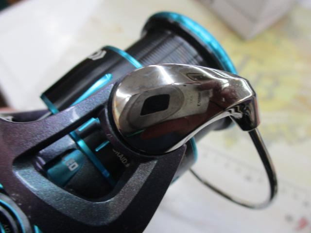 23エメラルダスRX FC LT2500S